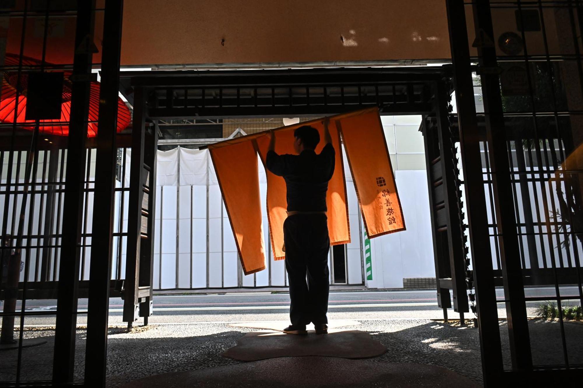 Watazen Ryokan - Established In 1830 Kyoto Exterior photo